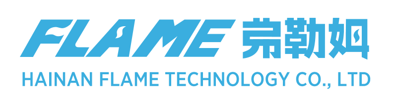 Hainan Flame Technology Co., Ltd. 